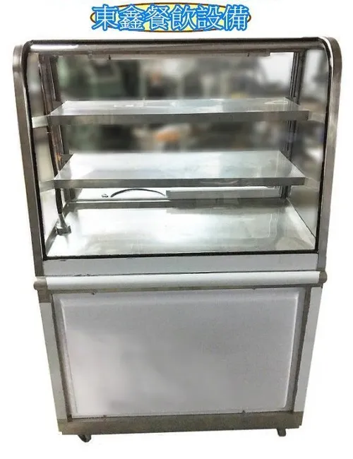 全新 3尺黑白切冰箱