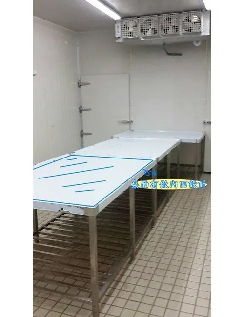 專業訂做肉片處理台子