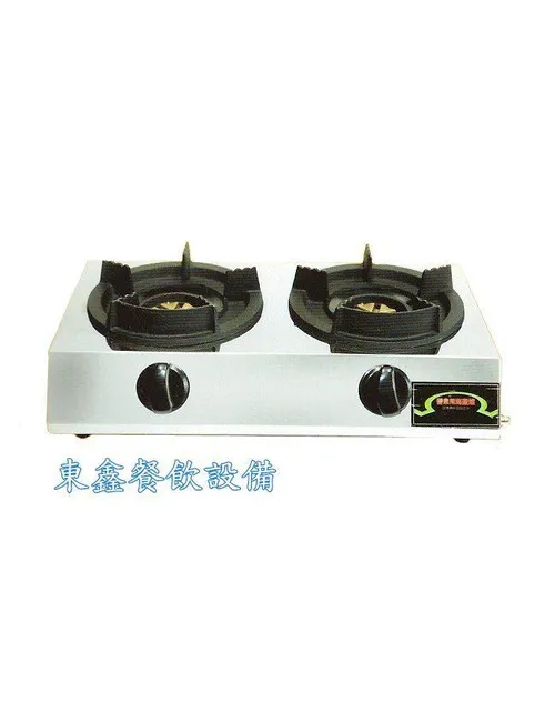 全新銅芯2口中壓爐