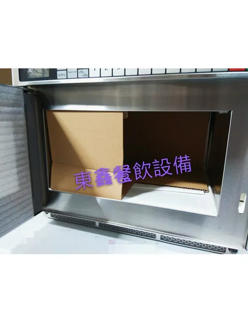 全新 微波爐