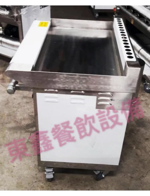 全新 落地型水煎包 鍋貼專用台