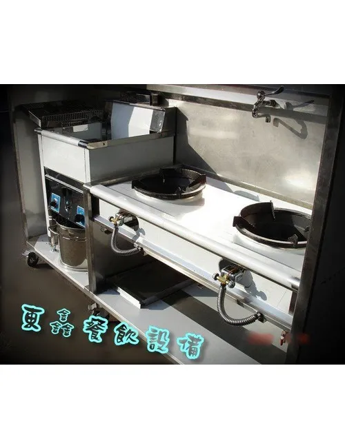 全新油炸機+2口炒台+抽油煙罩