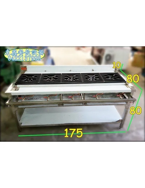 全新 5口全主爐西餐爐