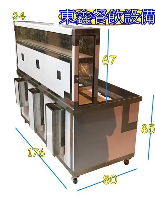 全新 訂製5尺8 2湯6切麵攤