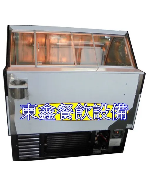 全新 12格冰淇淋冷凍展示櫃