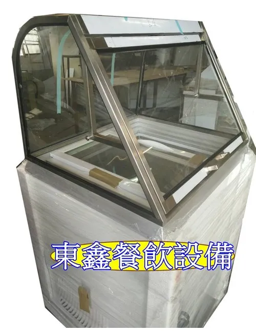  全新 冰淇淋展示櫥