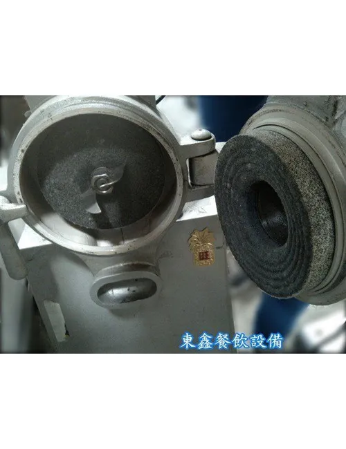 中古 芝麻糊研磨機