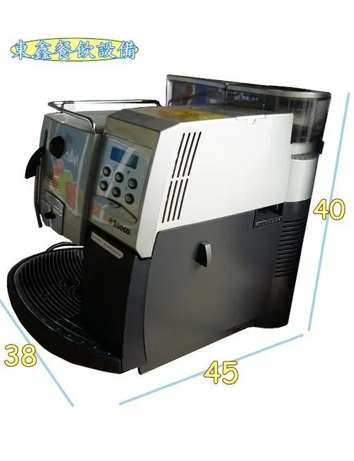 中古 多功能咖啡機