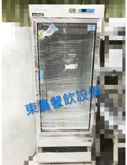全新 冷凍尖兵單門玻璃西點櫥