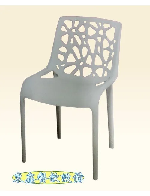 全新 B354-9 椅子