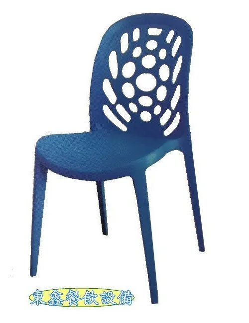 全新 B353-9 椅子