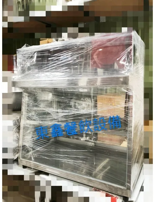 全新 冷藏展示小菜櫥