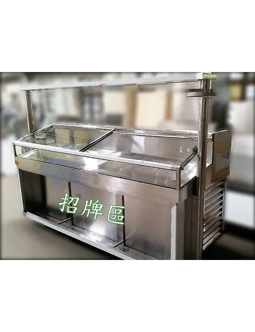 全新ㄇ型招牌架展示台