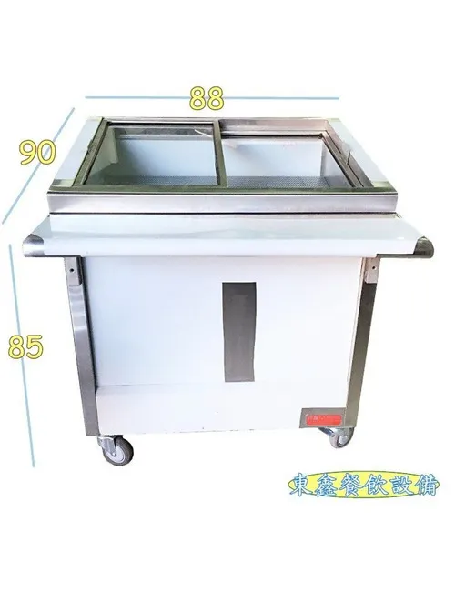 全新小展示冰箱