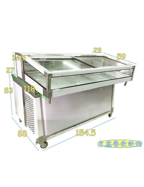 全新斜玻璃冷藏櫃