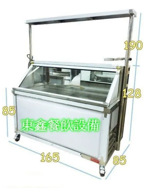 全新 雙面開冷藏展示台+ㄇ型招牌架