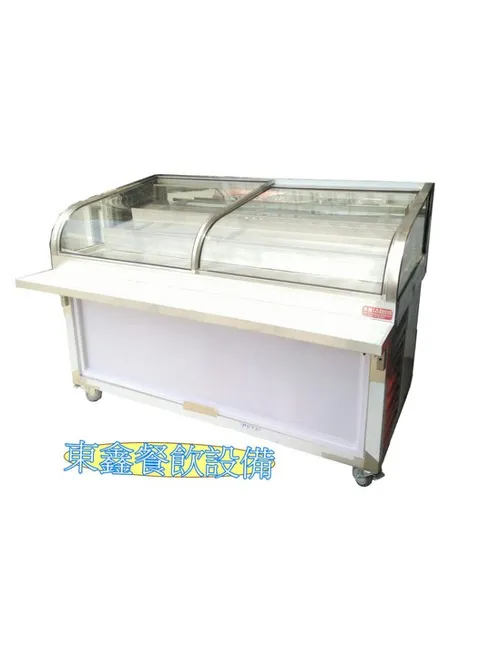 全新 5尺8冷藏展示冰箱