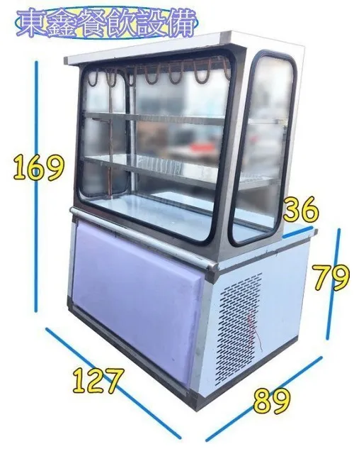全新 三層4尺1 古早味水果櫥