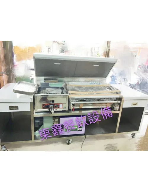 全新 訂製早餐煎台