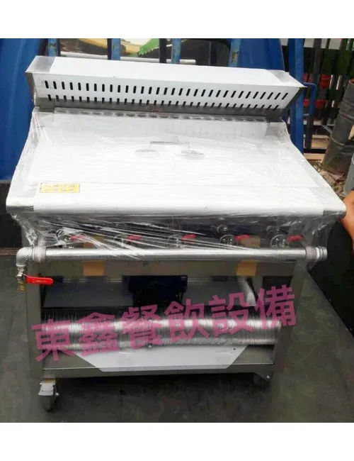 全新 落地型水煎包 鍋貼專用台