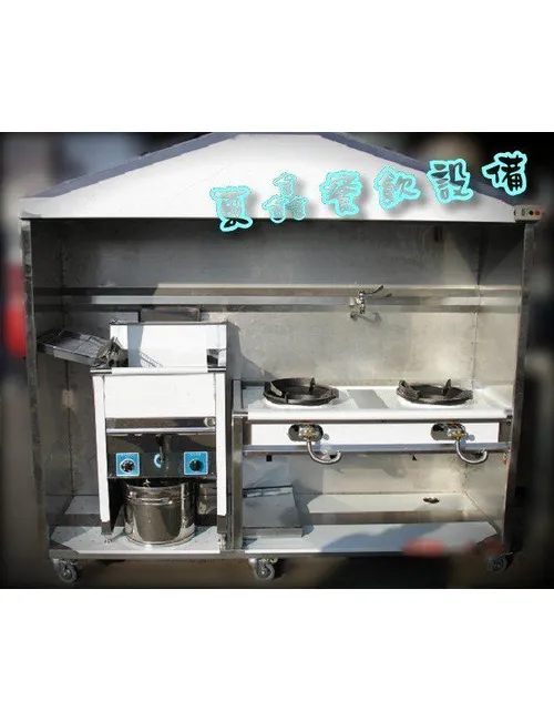 全新油炸機+2口炒台+抽油煙罩