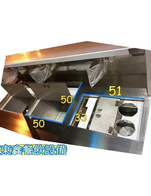 全新 訂製5尺8 2湯6切麵攤