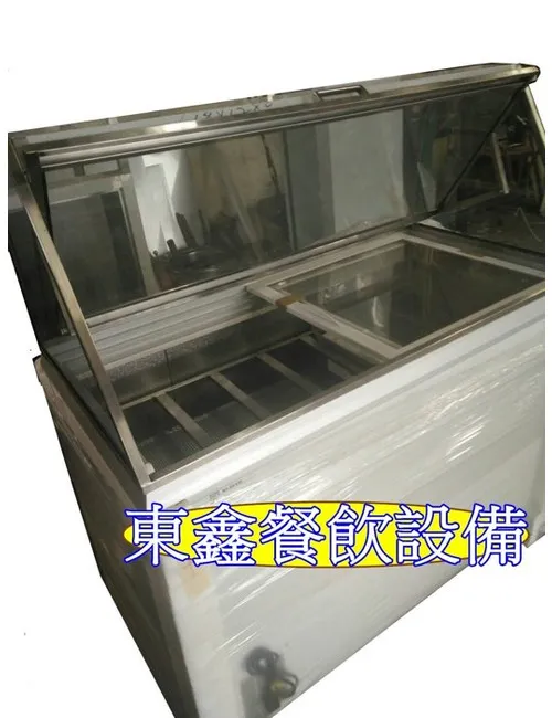 全新 冰淇淋冷凍展示櫃