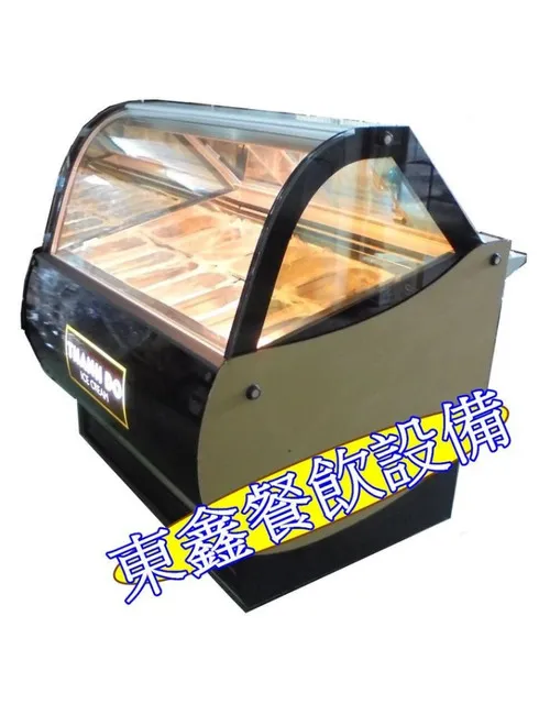 全新 12格冰淇淋冷凍展示櫃