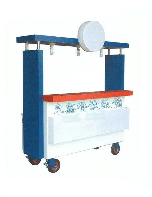 全新馬鈴薯餐車