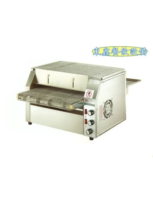 HY-521(加大型)紅外線自動輸送履帶式烘烤機