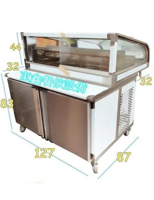 全新 4尺2展示冰箱