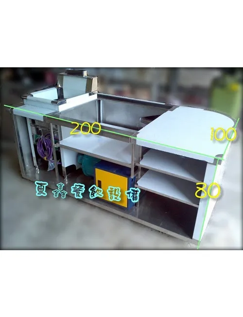 全新 早餐煎台吧台