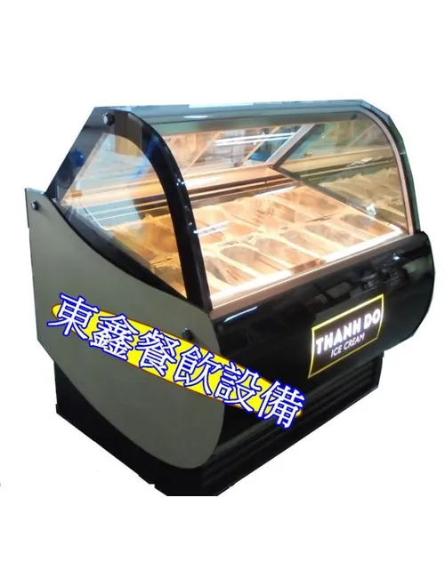 全新 12格冰淇淋冷凍展示櫃