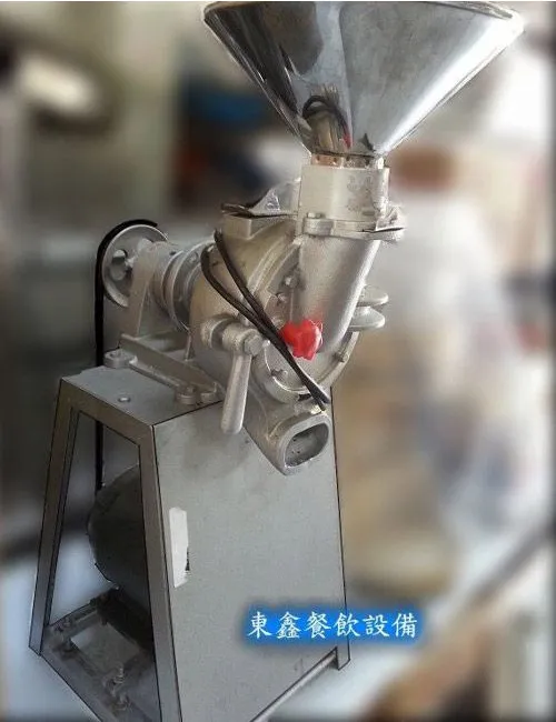 中古 芝麻糊研磨機
