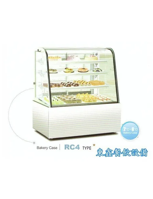 RC4 圓玻璃蛋糕展示櫃