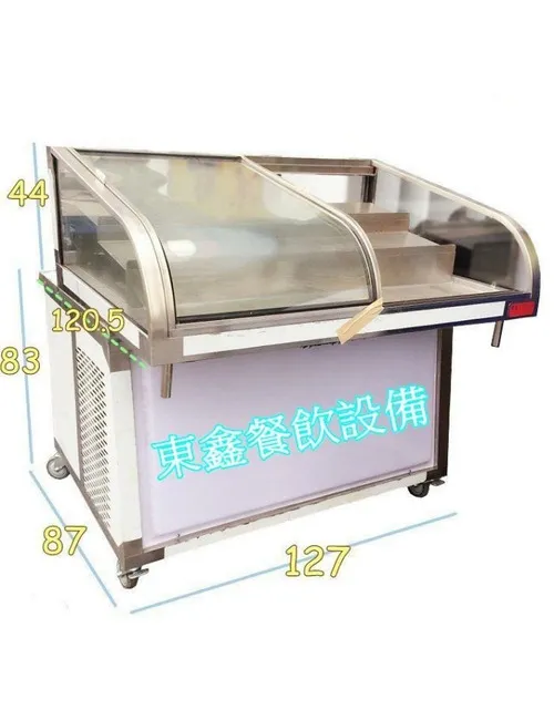 全新 4尺2展示冰箱