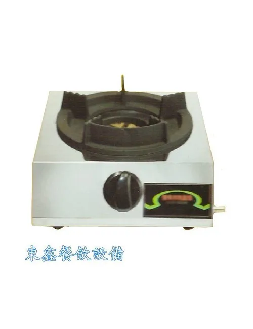 全新 1口銅爐頭中壓爐