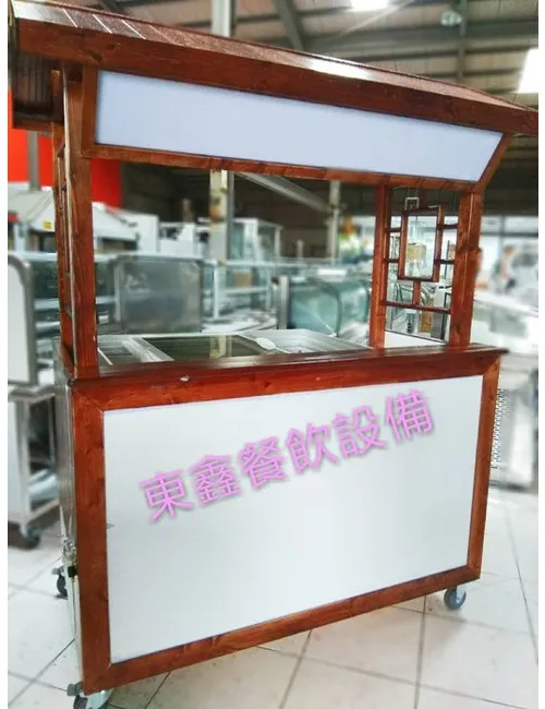 全新 紅茶冰木製攤車台