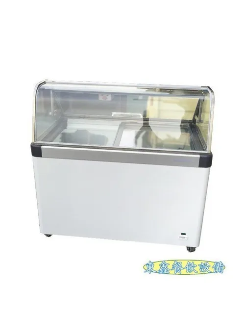 全新 冰淇淋冷凍展示櫃