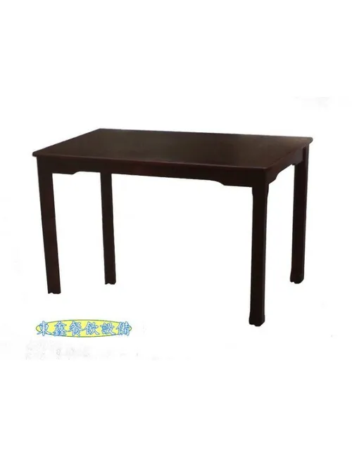 全新 B295-5 全實木仿古餐桌