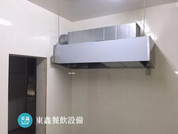 油煙靜電工程