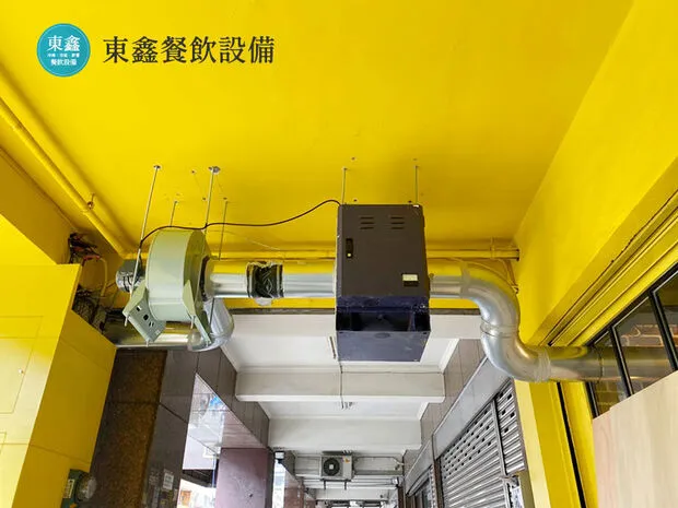 靜電排油煙設備實作案例