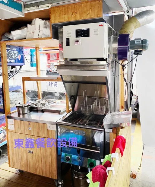 炸物店面規劃 油炸機攤車設備