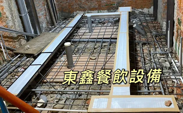排水溝訂製 施工實作案例