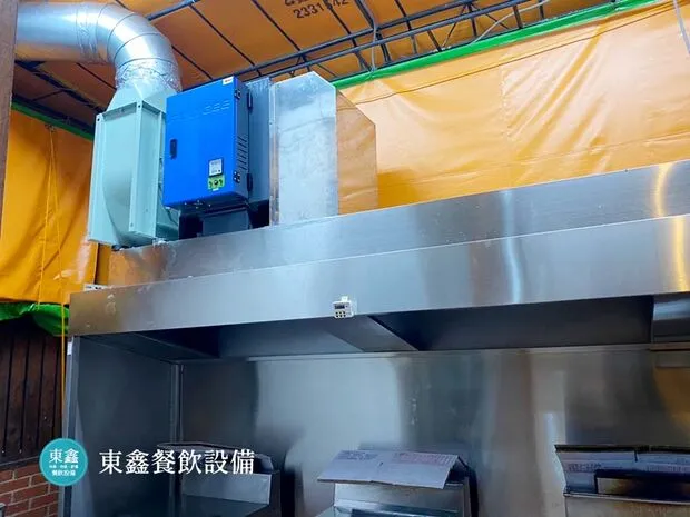 炸雞店開店設備 油炸機 油煙設備 台中草屯市場設備案例