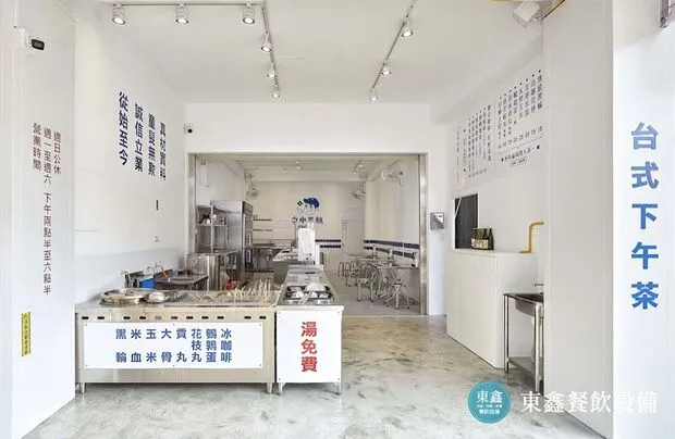 關東煮機 不鏽鋼吧台規劃 台中中中黑輪關東煮餐飲設備案例
