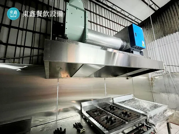 廚房靜電機排油煙設備規劃安裝