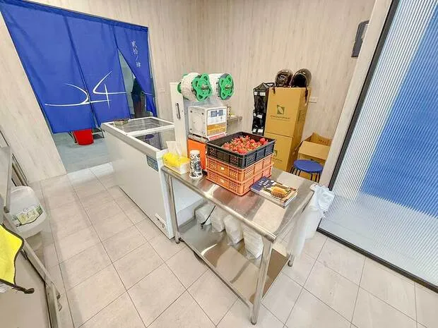 台中市太平區 貳拾肆-樹孝店