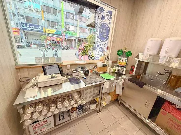 台中市太平區 貳拾肆-樹孝店