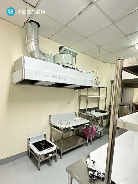 甜點店開店設備 台中甜品店排煙罩設備規劃
